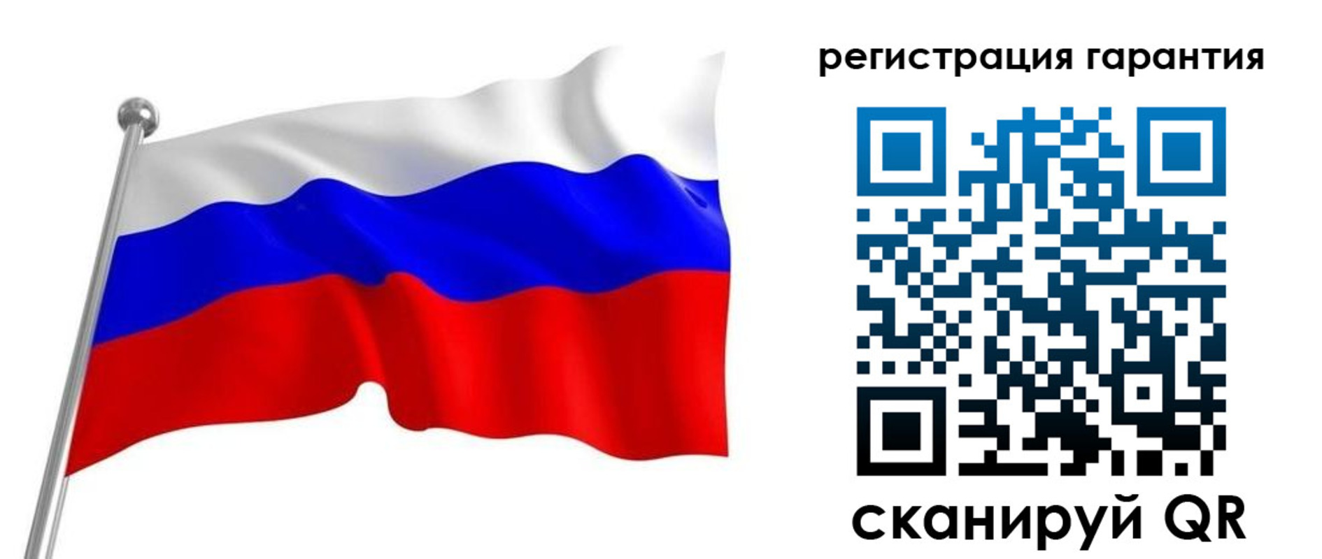 найти адрес прописки в Дорогобуже